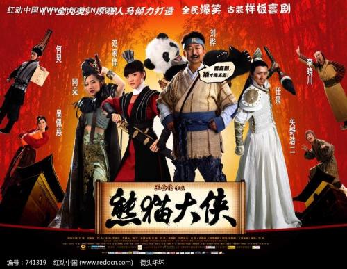 六级英语成绩单图片新版